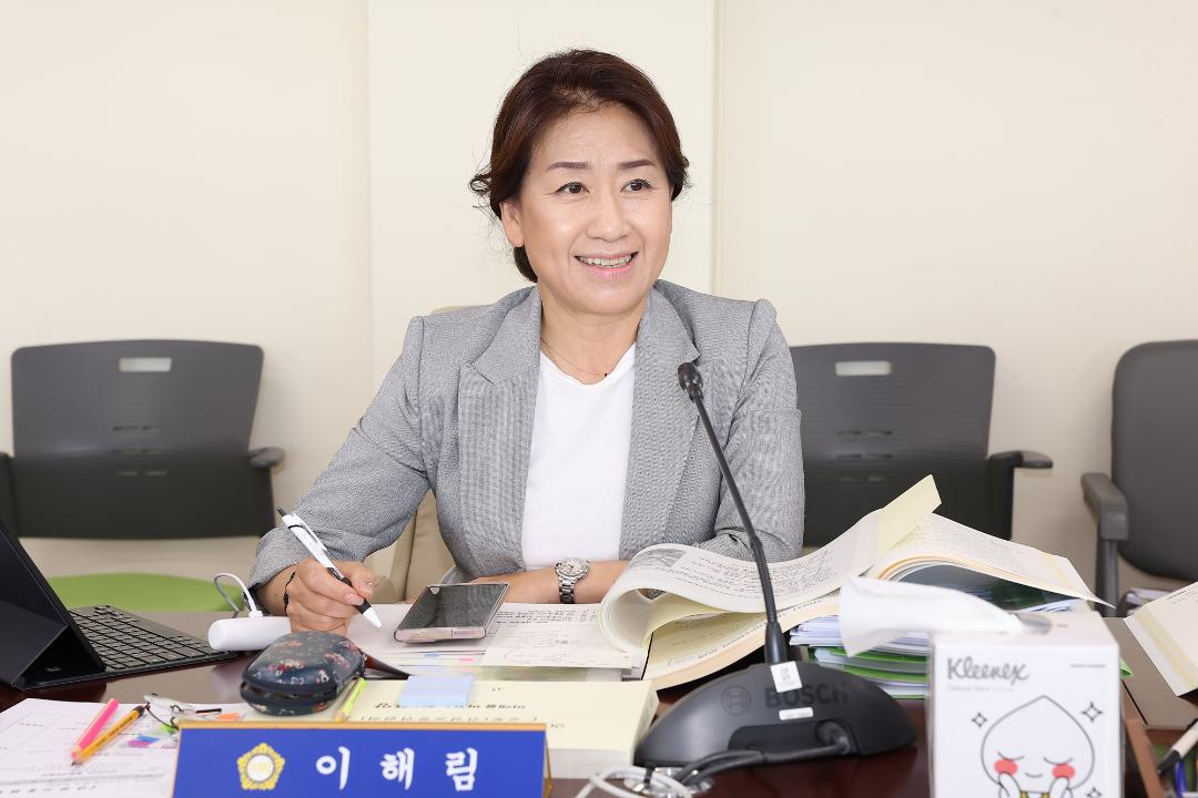 '20230615_[9대]제275회 고양특례시의회 제1차 정례회_행정사무감사_건설교통위원회' 게시글의 사진(26) '이해림 (3).jpg'