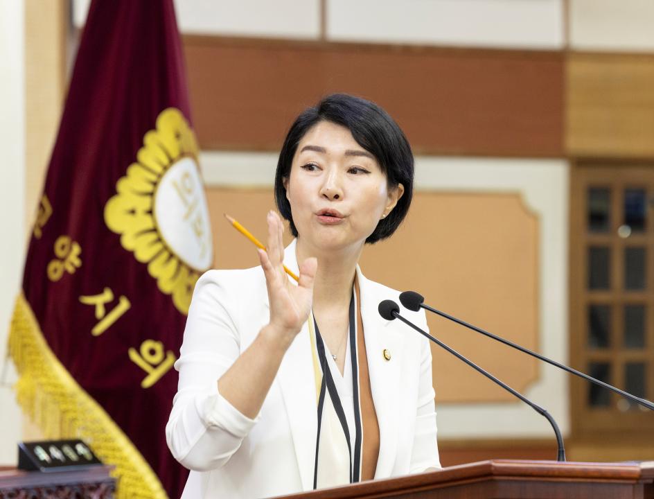 '20240604_[9대]제284회 고양특례시의회 제1차 정례회 제2차 본회의' 게시글의 사진(28) '손동숙 (5).jpg'