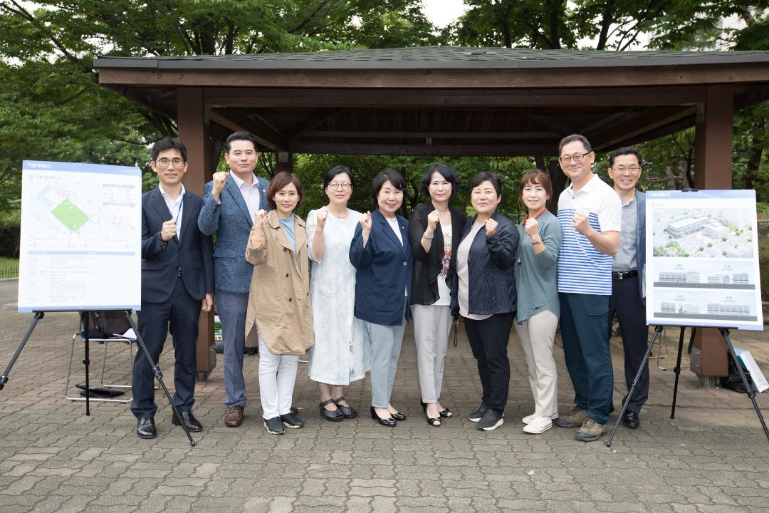 '20180906_[8대]제224회 고양시의회 임시회_현장방문_문화복지위원회' 게시글의 사진(2) '20180906_[8대]제224회 고양시의회 임시회_현장방문_문화복지위원회016.jpg'
