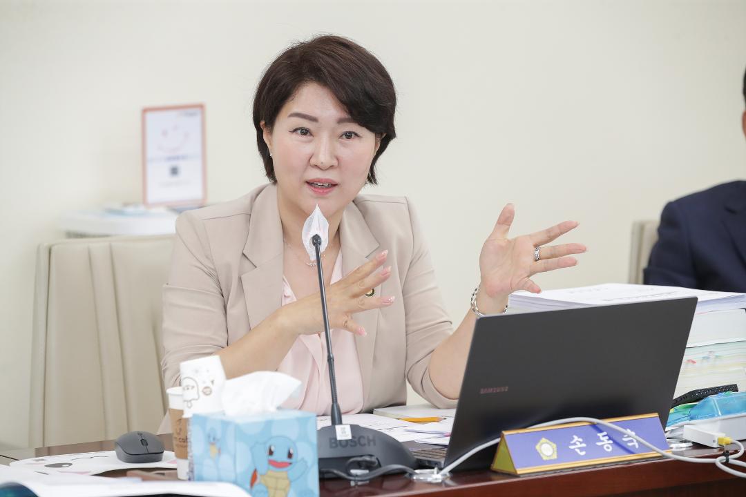 20250617_[9대]제295회 고양특례시의회 제1차정례회_예산결산특별위원회