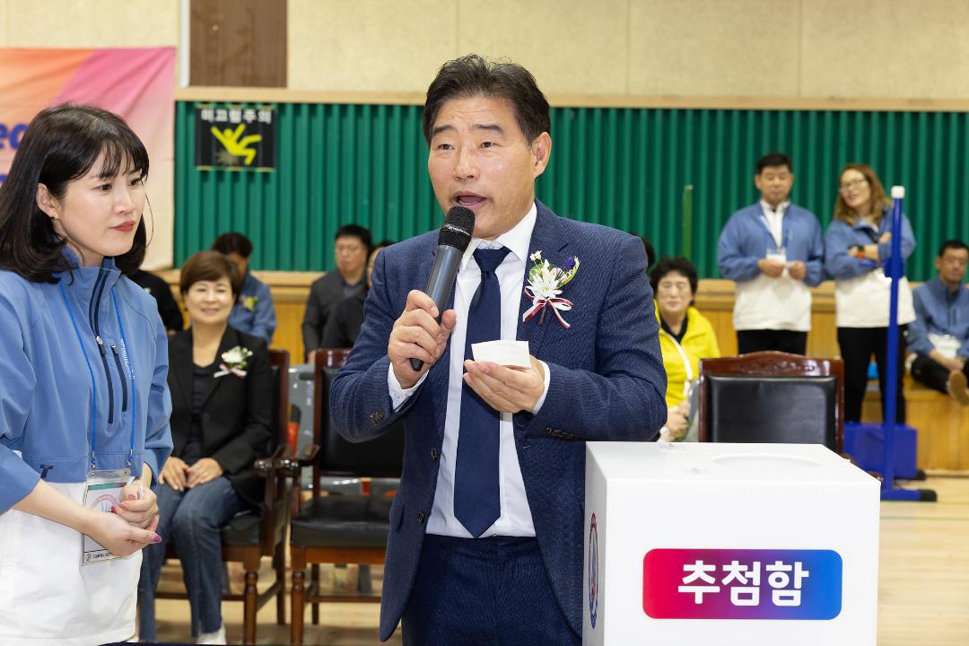 '20241027_[9대]제5회 고양특례시 협회장기 배드민턴대회' 게시글의 사진(6) '6.jpg'