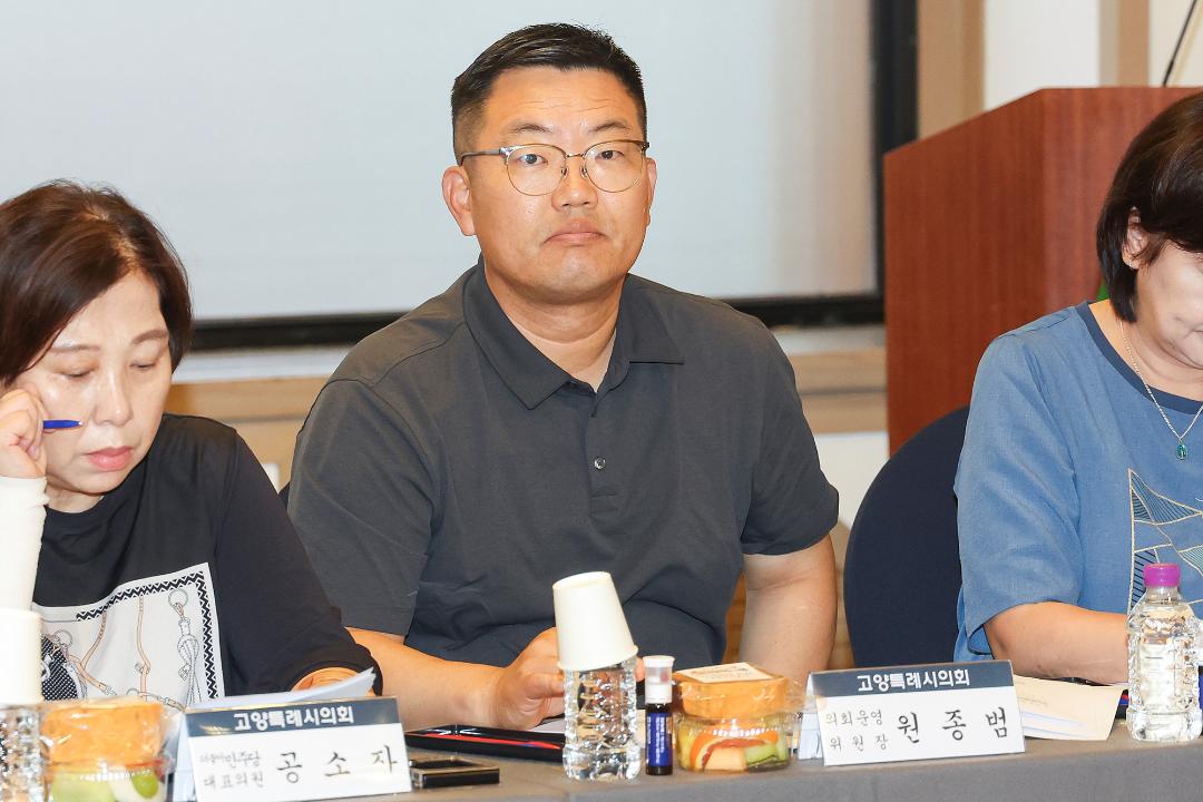20260806_[10대]의장단.교섭단체대표.상임위원장단 워크숍