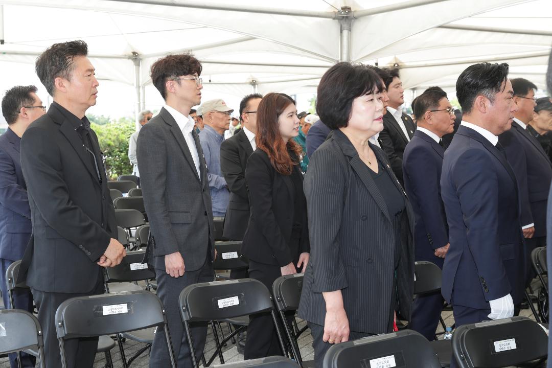 '20240606_[9대]제69회 현충일 추념식' 게시글의 사진(38) '20240606_[9대]제69회 현충일 추념식_024.jpg'