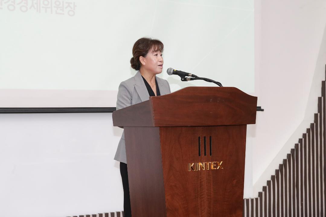 '20240909_[9대]2024 기후위기 컨퍼런스' 게시글의 사진(18) '이해림 (4).jpg'