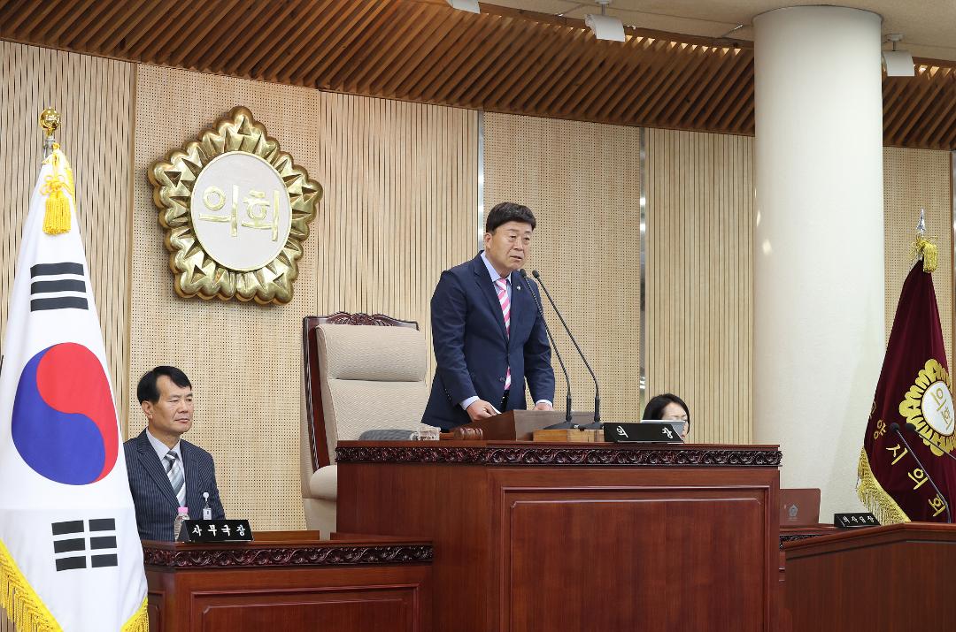 '20240603_[9대]제284회 고양특례시의회 제1차 정례회' 게시글의 사진(7) '6.jpg'
