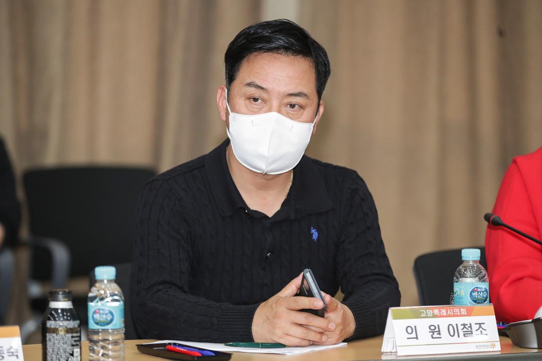 '20221124_[9대]동국대 산학협력단간 간담회 및 협약체결식' 게시글의 사진(26) '이철조 1.jpg'