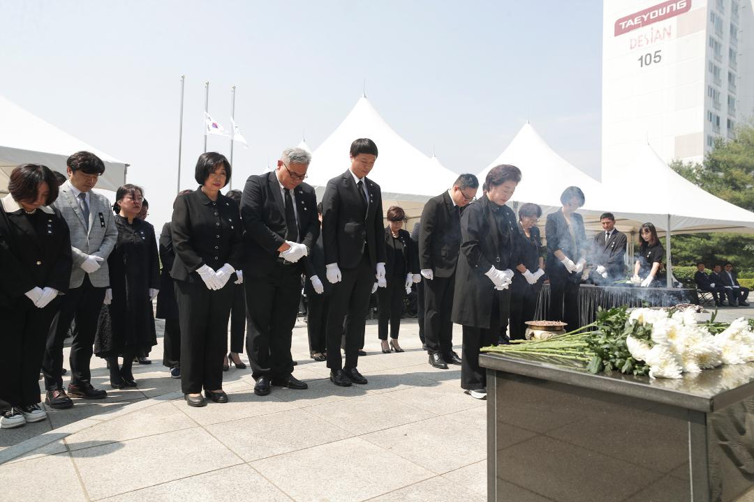 '20240606_[9대]제69회 현충일 추념식' 게시글의 사진(35) '20240606_[9대]제69회 현충일 추념식_086.jpg'
