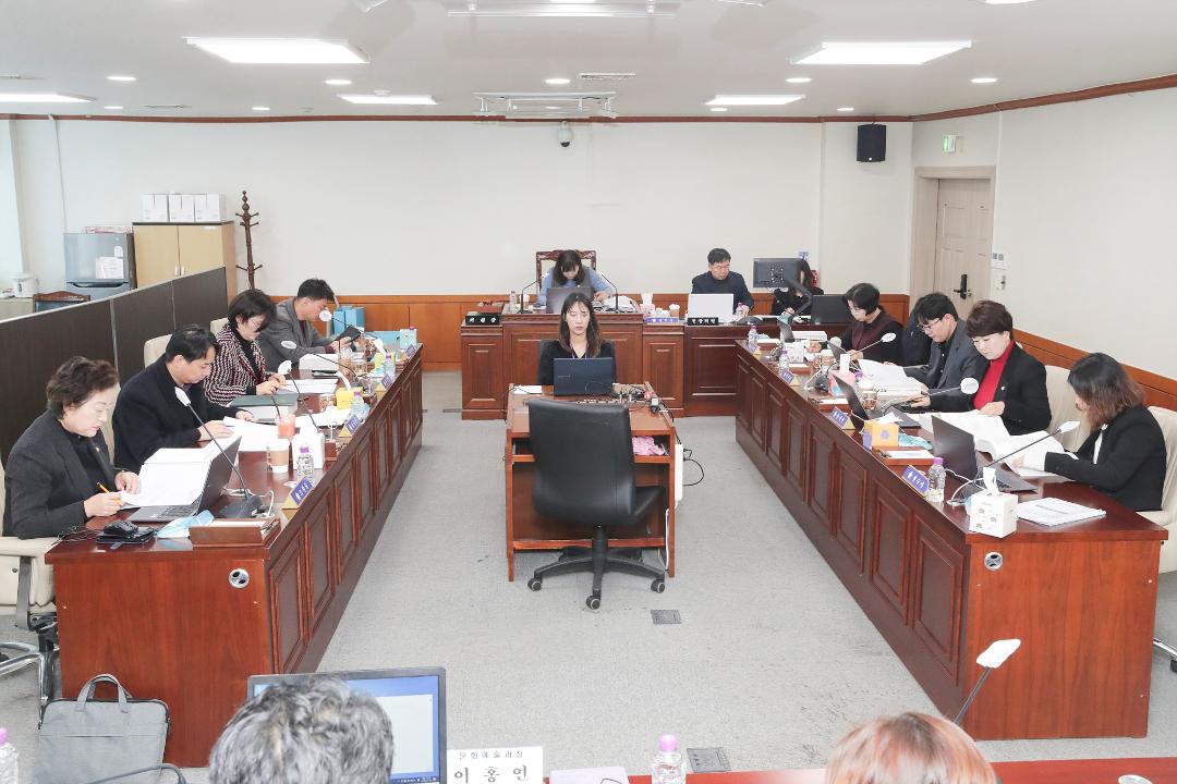 20260209_[9대]고양시립예술단 행정사무조사