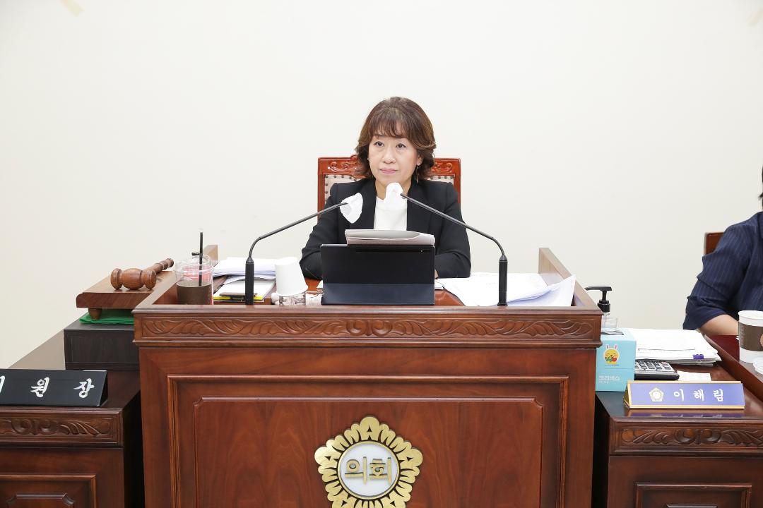 '20241007_[9대]제289회 고양특례시의회 임시회_환경경제위원회' 게시글의 사진(2) '2.jpg'