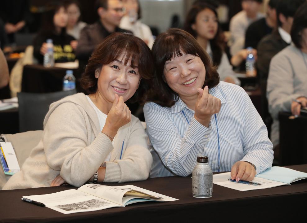 '20241107_[9대]고양특례시의회 의원 전체연수' 게시글의 사진(14) '김미수 이해림.jpg'