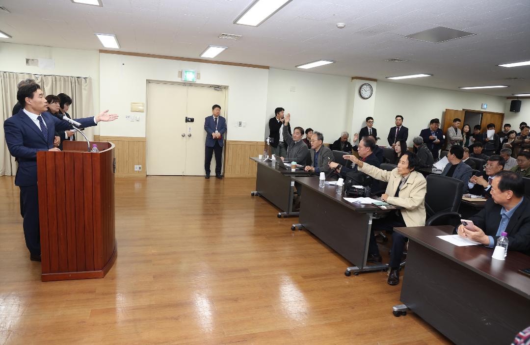 '20241022_[9대]김운남 의장 긴급 기자회견' 게시글의 사진(3) '3.jpg'