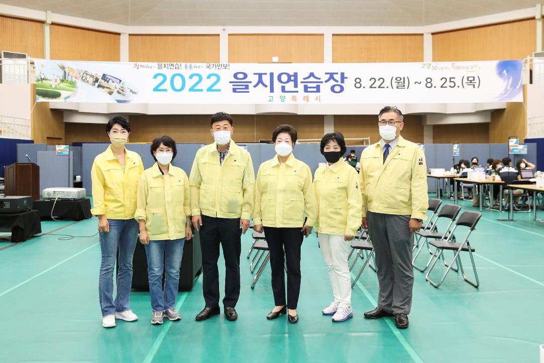 '20220824_[9대]을지연습장 근무자 격려 방문' 게시글의 사진(8) '20220824_[9대]을지연습장 근무자 격려 방문_060.jpg'