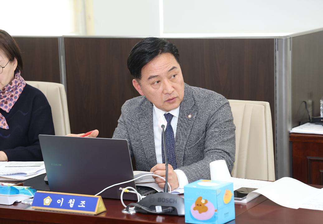 20260126_[9대]제301회 고양특례시의회 임시회_기획행정위원회