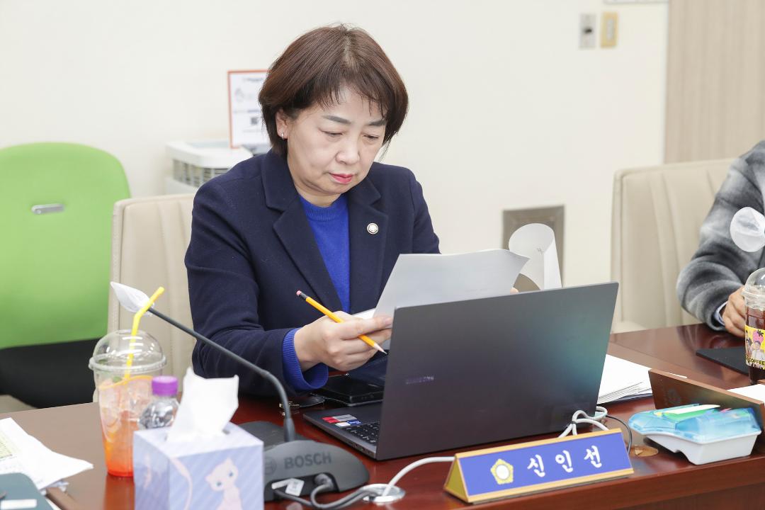 20260309_[9대]제302회 고양특례시의회 임시회_환경경제위원회