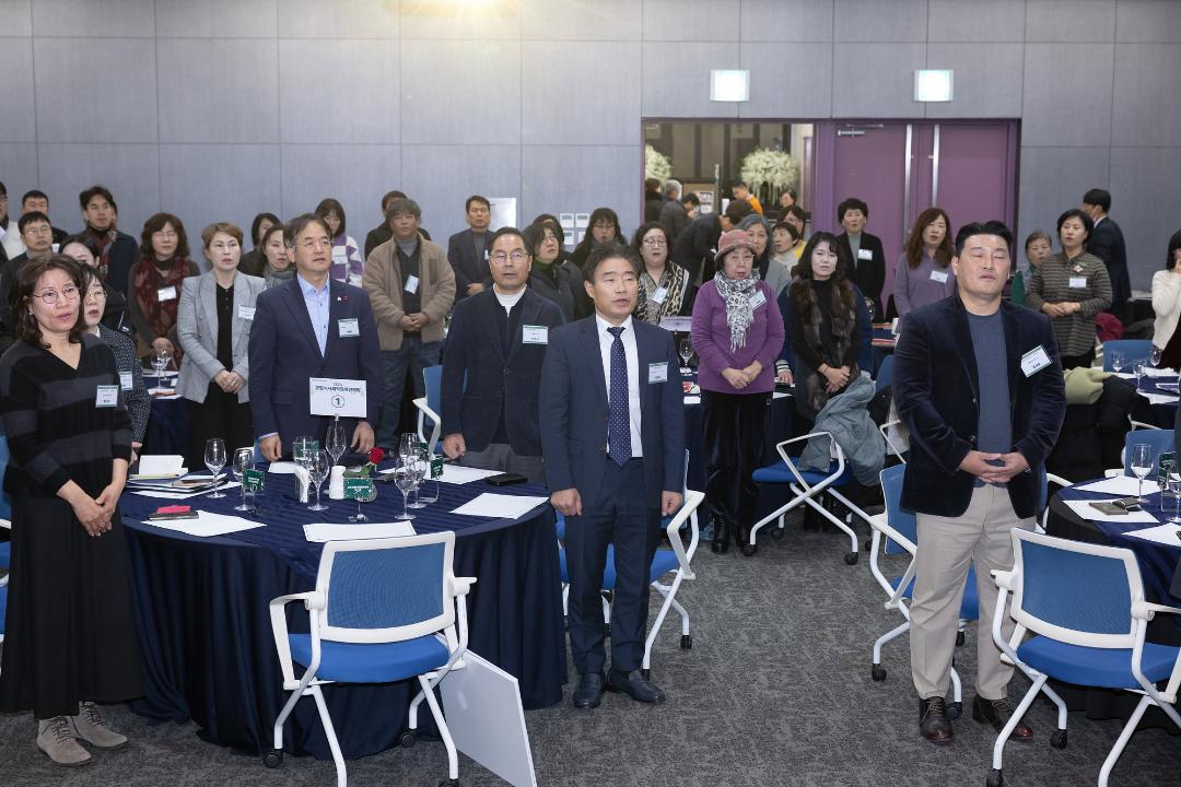 '20241209_[9대]2024 고양시 사회적 경제인의 밤' 게시글의 사진(1) '1.jpg'