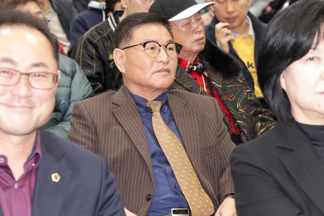 20251208_[9대]장애인어울림 한마당 체육대회