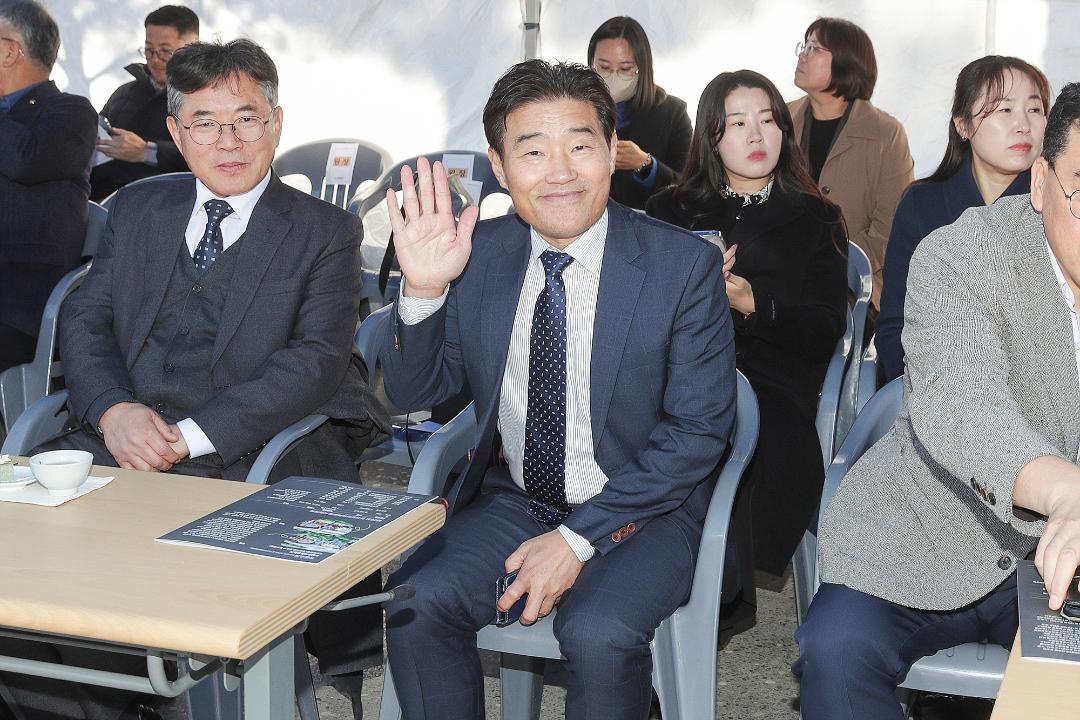 '20241122_[9대]제26회 경기도민속예술제 심포지엄 및 어워드' 게시글의 사진(8) '8.jpg'