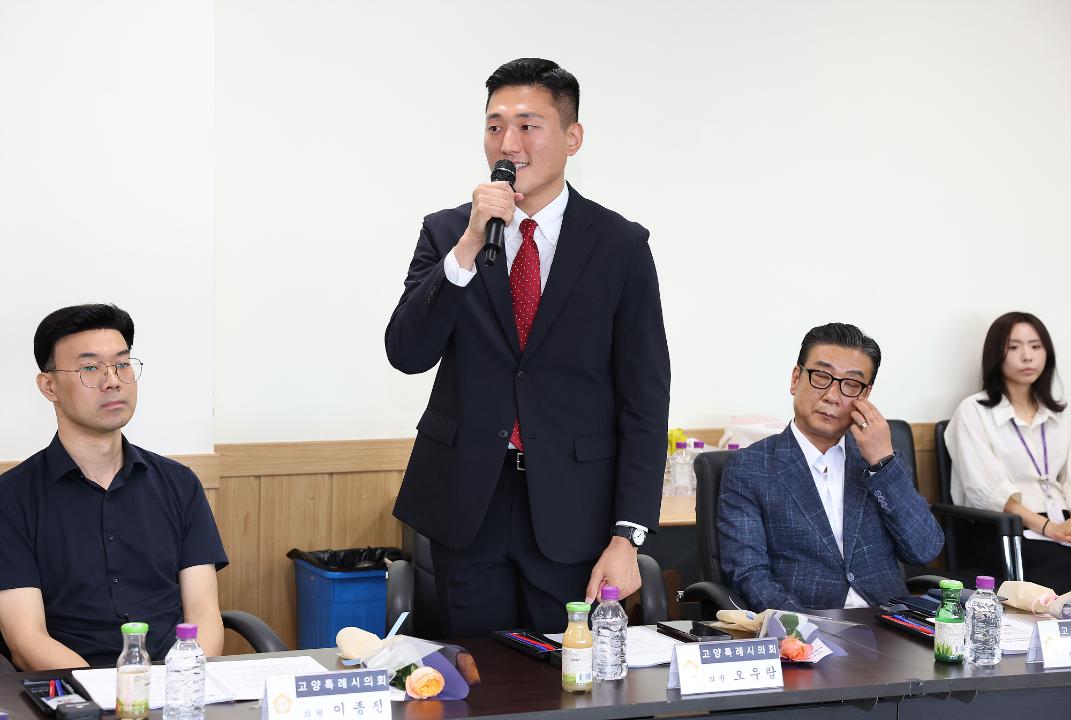 20260624_[10대]제10대 고양특례시의회 당선의원 오리엔테이션