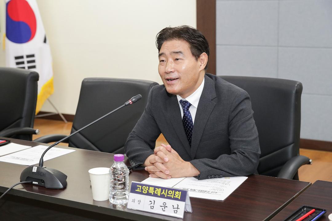 '20240826_[9대]임용장 수여식' 게시글의 사진(2) '2.jpg'
