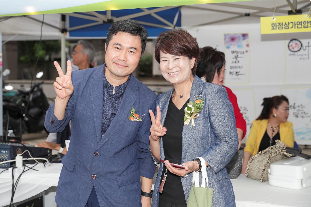 '20250912_[9대]2025 덕양구소상공인 판로개척 및 매출증대 재건 프로젝트' 게시글의 사진(19) '장예선 (4).jpg'