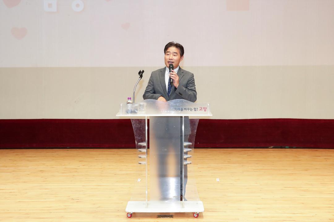 '20240903_[9대]2024년 양성평등주간 기념행사' 게시글의 사진(4) '4.jpg'