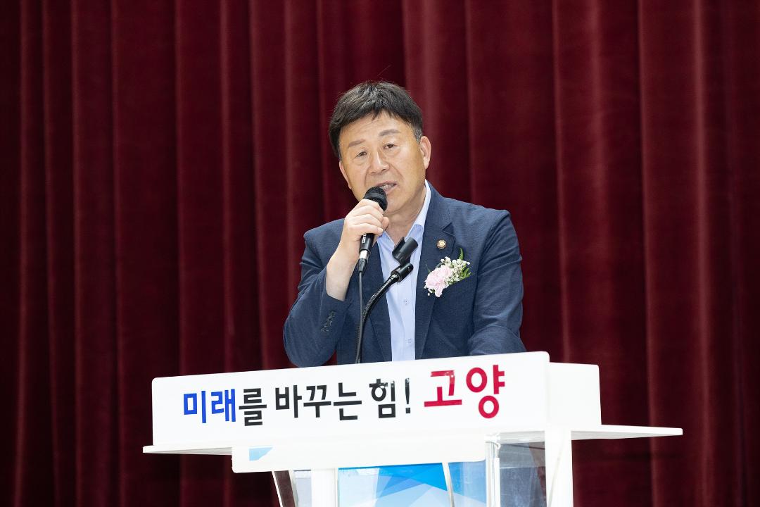 '20240518_[9대]고양특례시 원더스 독립야구단 창단식' 게시글의 사진(7) '7.jpg'