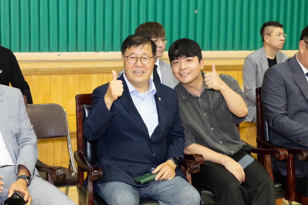 20250914_[9대]2025년 제29회 고양특례시 협회장기 태권도 대회