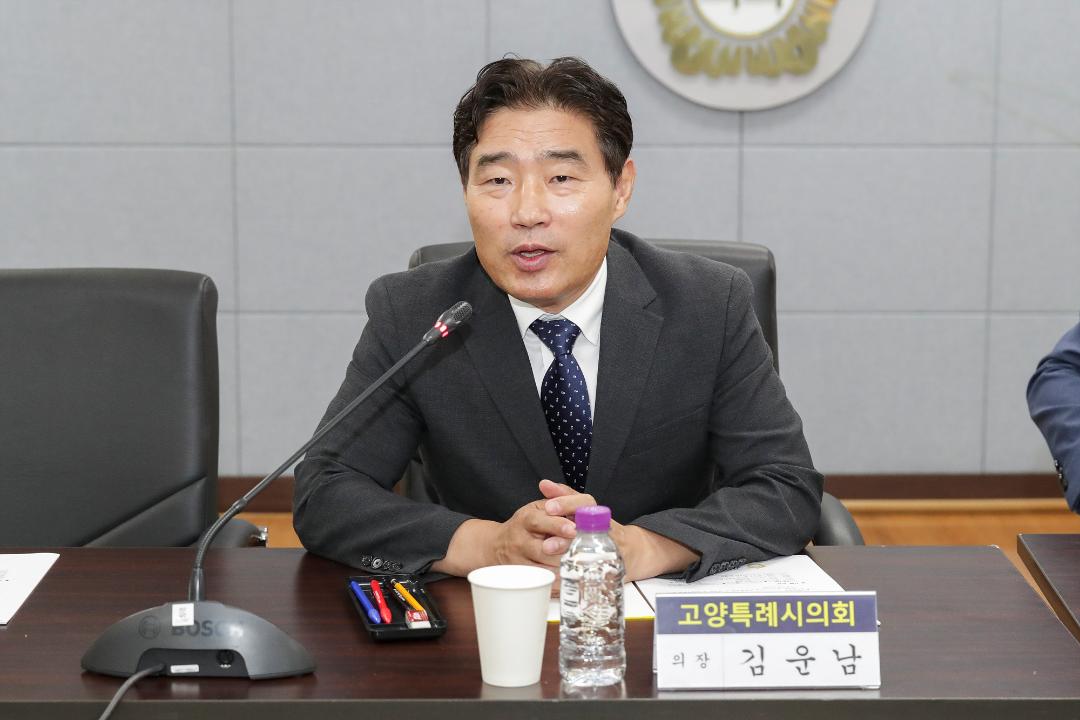 '20240826_[9대]임용장 수여식' 게시글의 사진(4) '4.jpg'