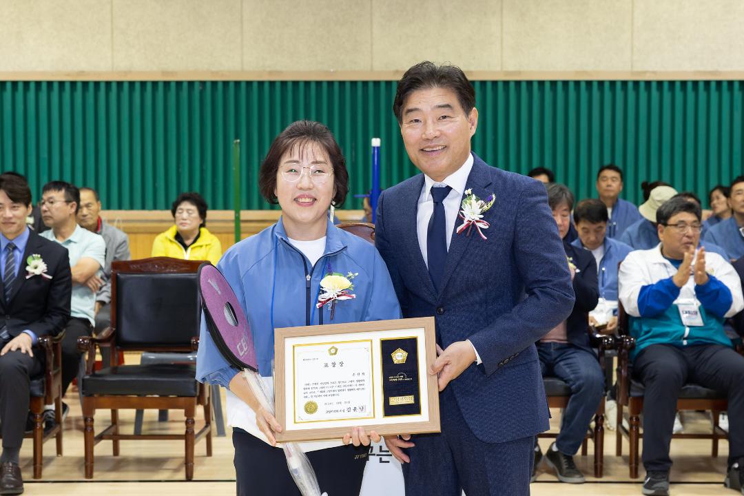 '20241027_[9대]제5회 고양특례시 협회장기 배드민턴대회' 게시글의 사진(5) '5.jpg'