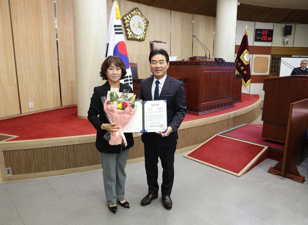 '20241123_[9대]2024 지방의정대상 시상식' 게시글의 사진(15) '20241125_[9대]2024 지방의정대상 수상식_010.jpg'