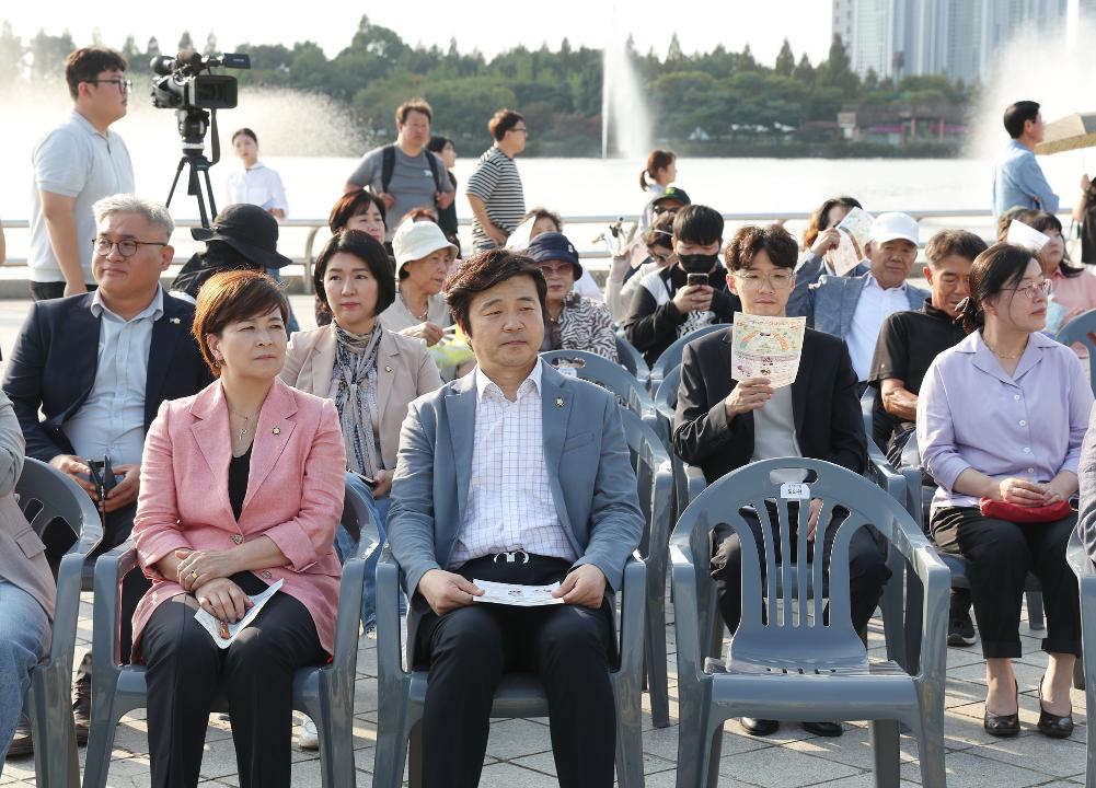 '20240930_[9대]2024 고양가을 꽃축제 개막식' 게시글의 사진(27) '0G5A2361.jpg'