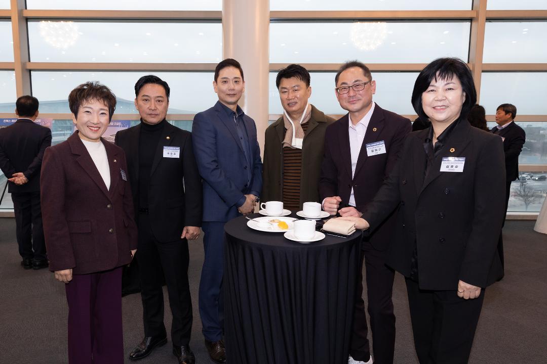 20251127_[9대]킨텍스 앵커호텔 착공 기념식