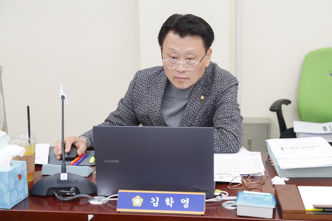 20260313_[9대]제302회 고양특례시의회 임시회_예산결산특별위원회