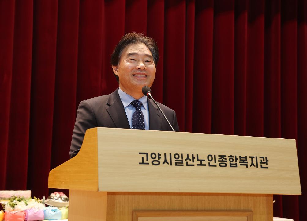 '20241002_[9대]제28회 노인의 날 기념행사' 게시글의 사진(3) '3.jpg'