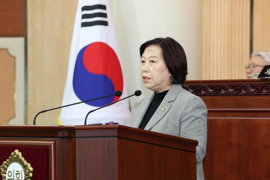 20251212_[9대]제299회 고양특례시의회 제2차 정례회 제4차 본회의