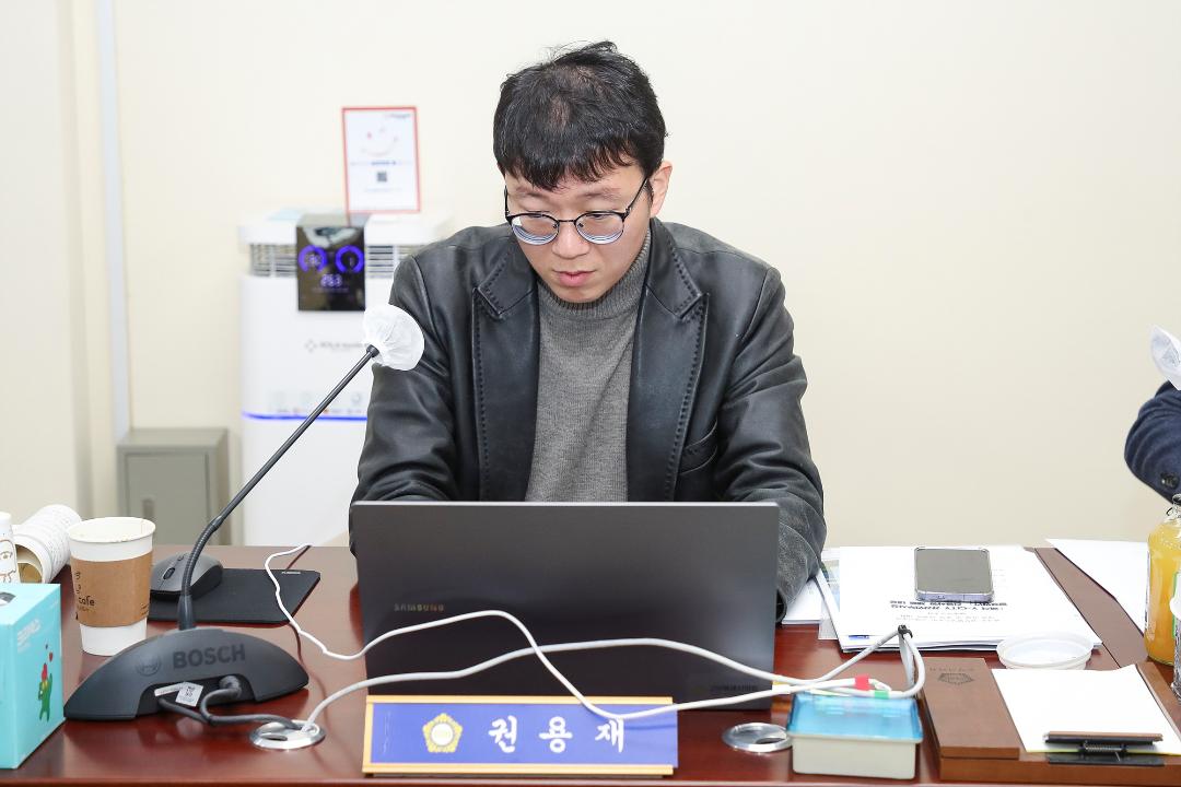 20250307_[9대]백석동 업무빌딩으로의 고양시 청사 이전 사업 및 부서 이전에 대한 행정사무조사