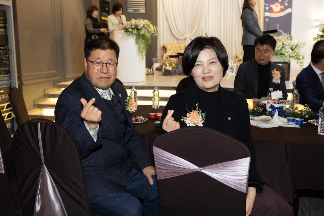 20251204_[9대]고양시어린이집연합회 정기총회 및 보육인의 밤