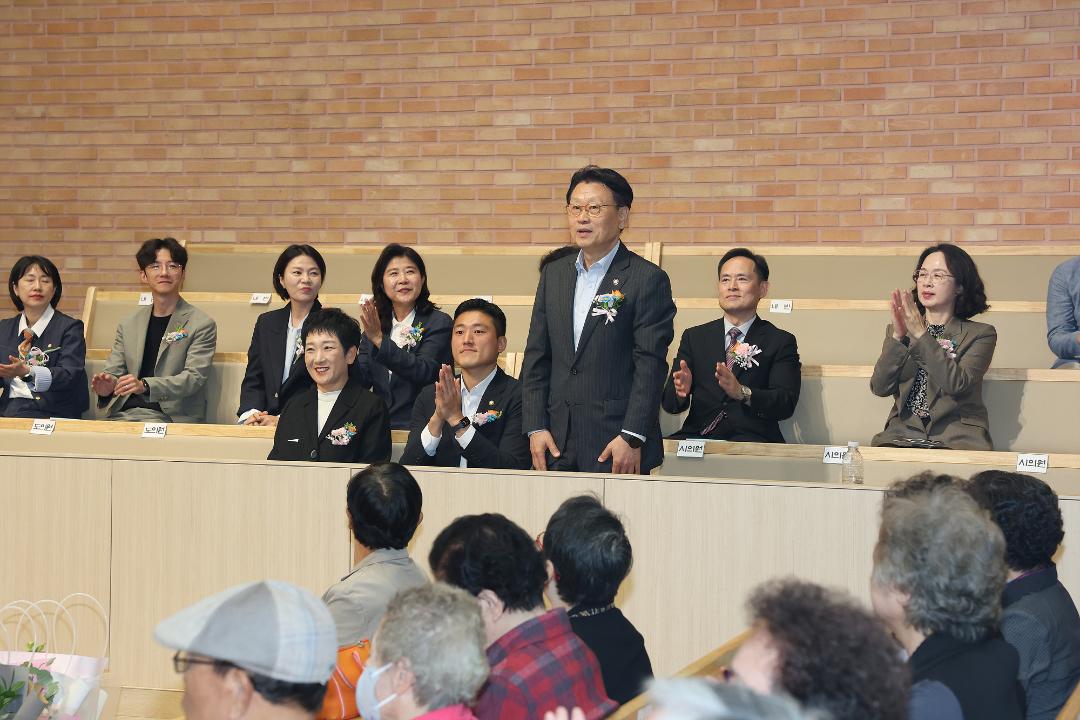 20261008_[10대]2026년 노인의 날 기념 행사