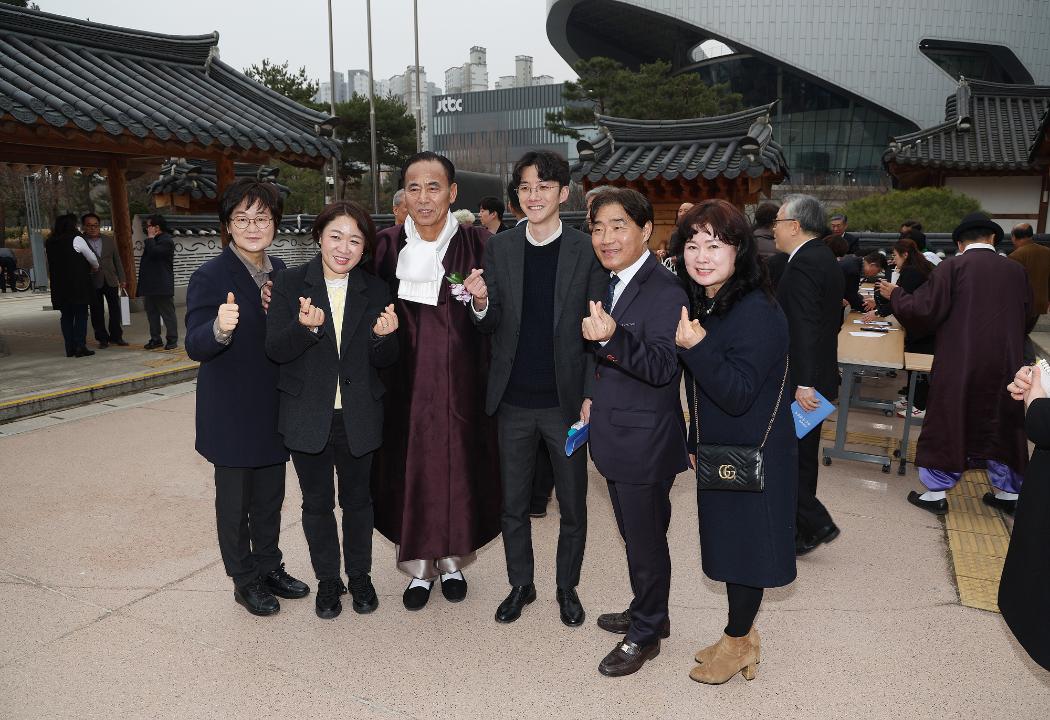 20260305_[9대]제12,13대 고양문화원장 이취임식