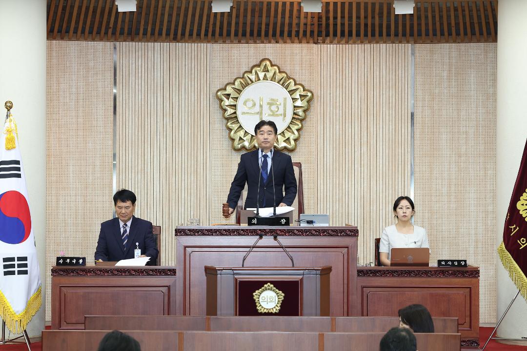 '20240902_[9대]제288회 고양특례시의회 임시회 제1차 본회의' 게시글의 사진(4) '4.jpg'