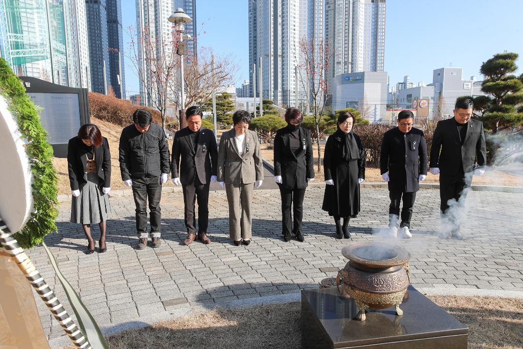 '20250102_[9대]신년 현충탑 참배' 게시글의 사진(42) '4.jpg'