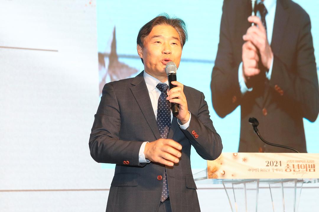 '20241217_[9대]고양시복지관 연합회 송년행사' 게시글의 사진(6) '6.jpg'
