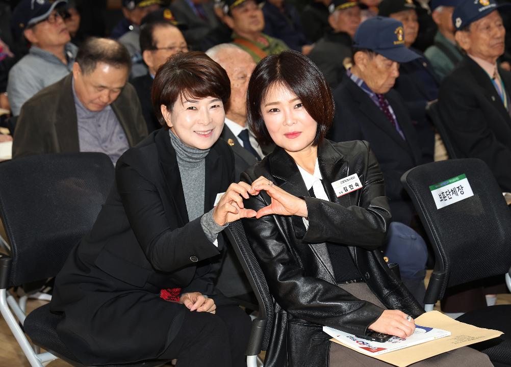 20251028_[9대]제10회 고양독립운동사 학술심포지움