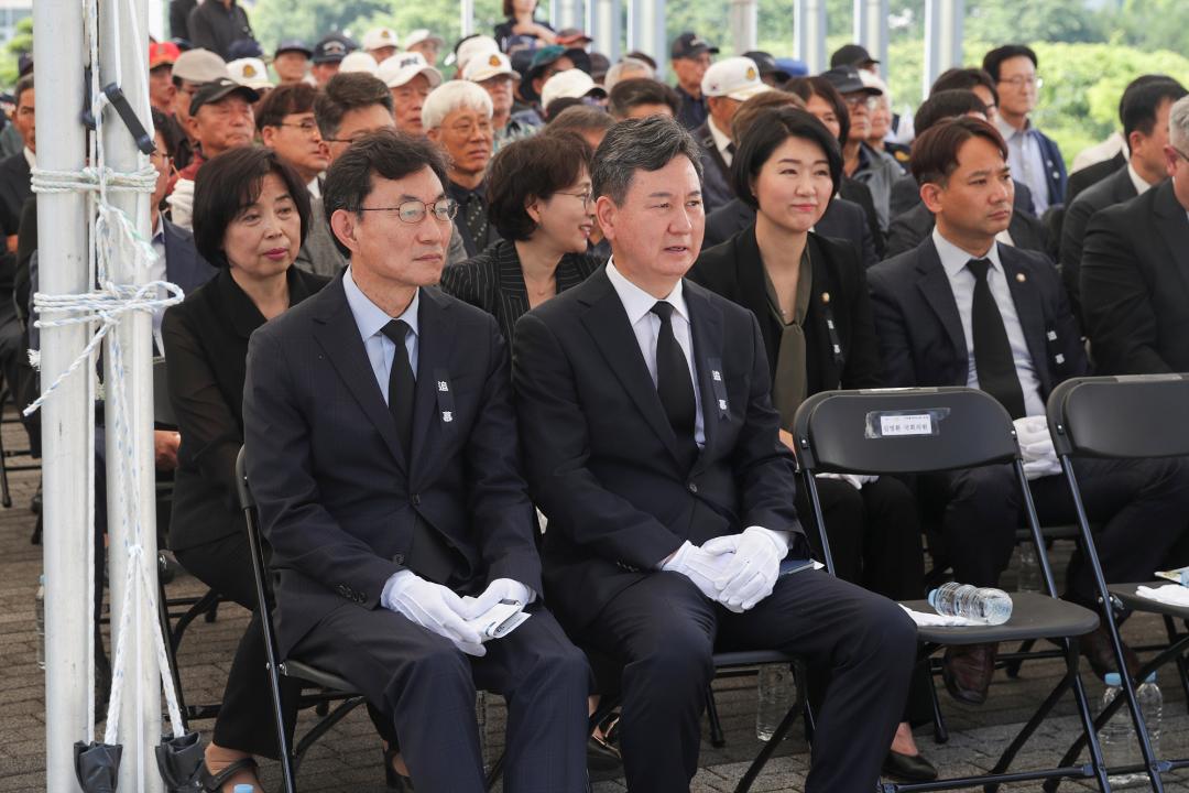 '20240606_[9대]제69회 현충일 추념식' 게시글의 사진(33) '20240606_[9대]제69회 현충일 추념식_033.jpg'