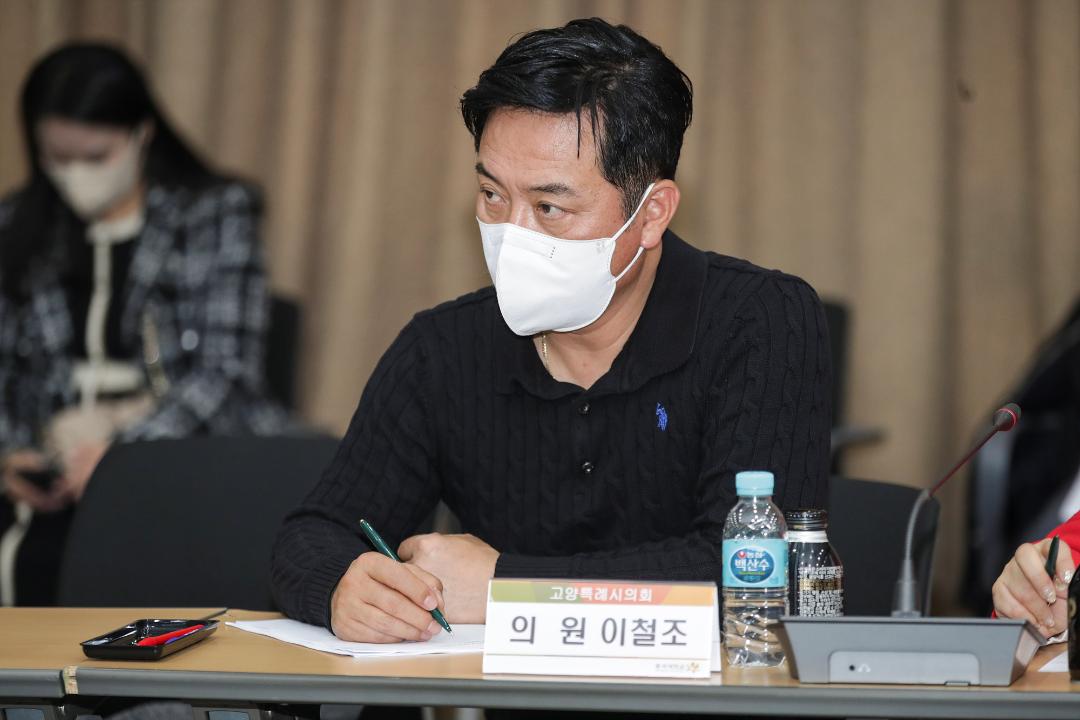 '20221124_[9대]동국대 산학협력단간 간담회 및 협약체결식' 게시글의 사진(27) '이철조 2.jpg'