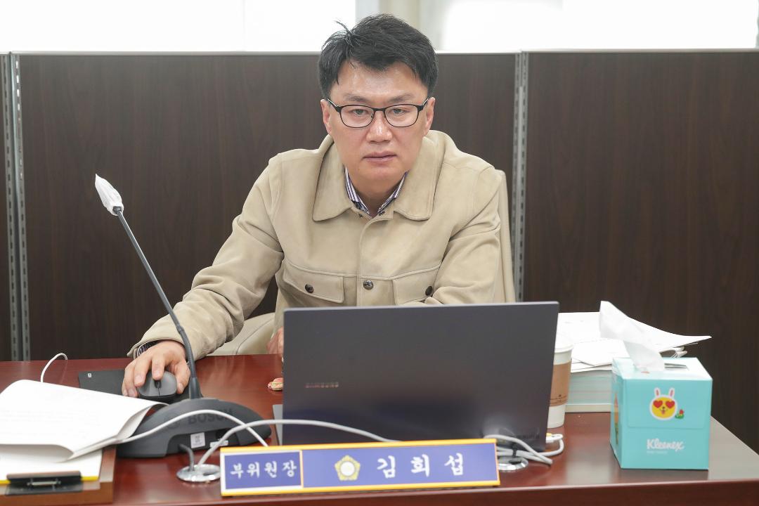 20260309_[9대]제302회 고양특례시의회 임시회_문화복지위원회