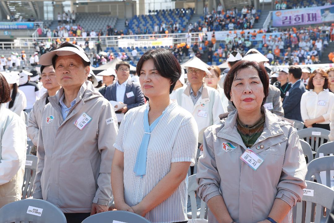 '20230922_[9대]제17회 경기도장애인생활체육대회 개회식' 게시글의 사진(18) '0G5A3459.jpg'