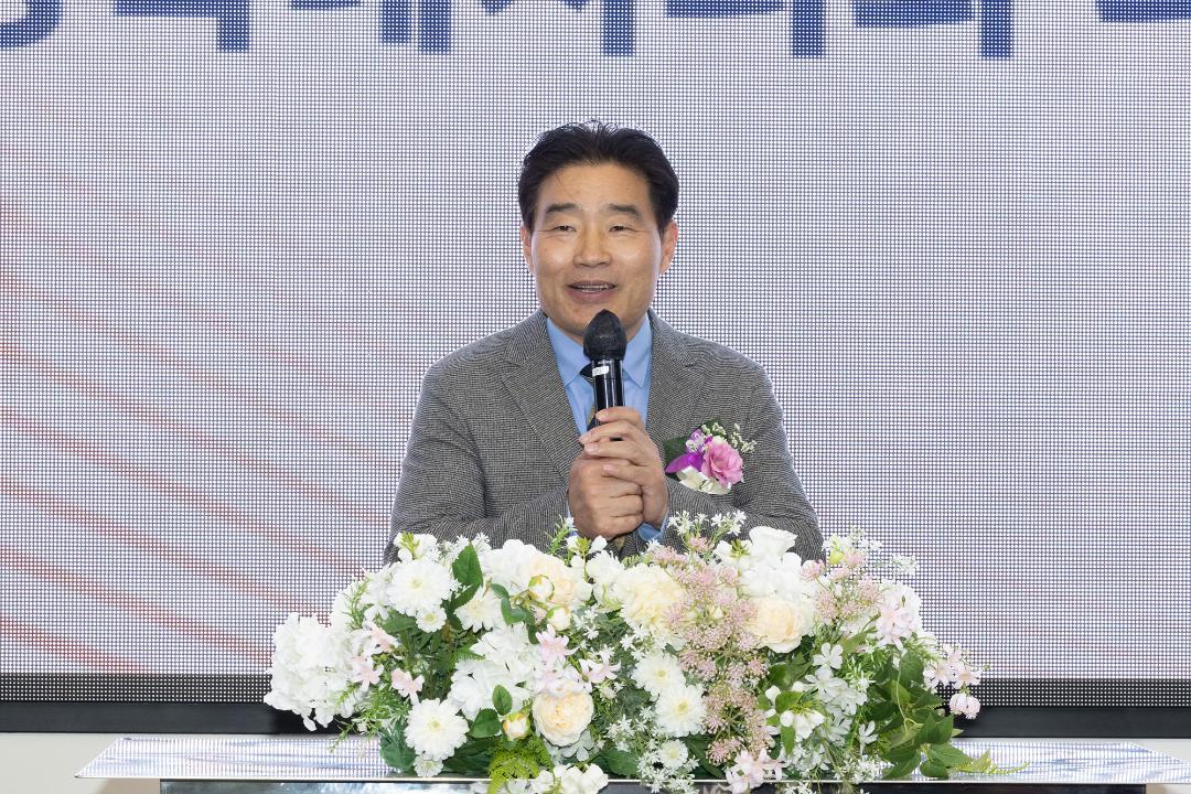 '20241121_[9대]2024 자유수호 지도자 전진대회' 게시글의 사진(5) '5.jpg'