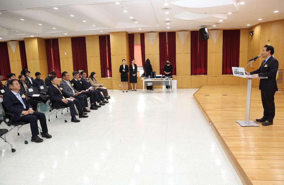 '20241210_[9대]제4회 고양 파주범죄피해자 인권대회' 게시글의 사진(3) '3.jpg'