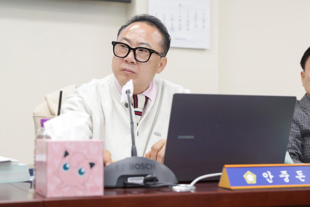 20260313_[9대]제302회 고양특례시의회 임시회_예산결산특별위원회